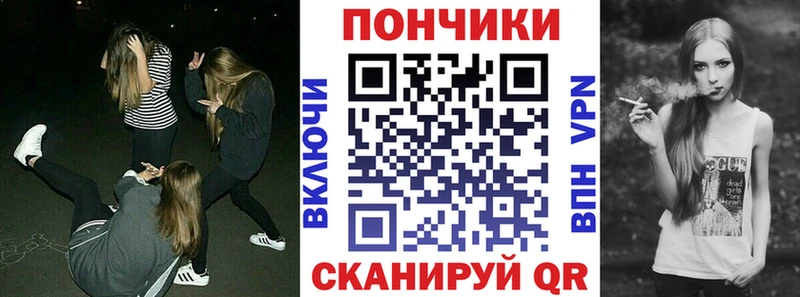 Сколько стоит Яровое Кокаин  ГАШ  МАРИХУАНА 