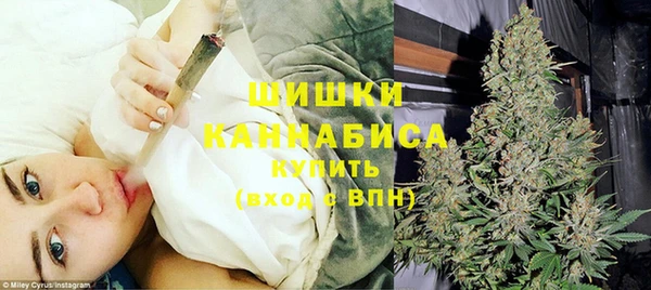 метамфетамин Бугульма