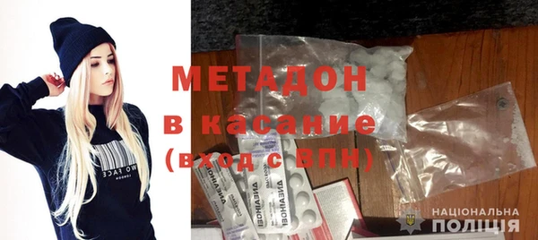 ECSTASY Бронницы