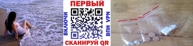 где найти Яровое Первитин витя