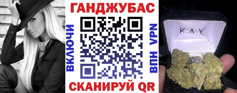 Бошки Шишки ГИДРОПОН Яровое